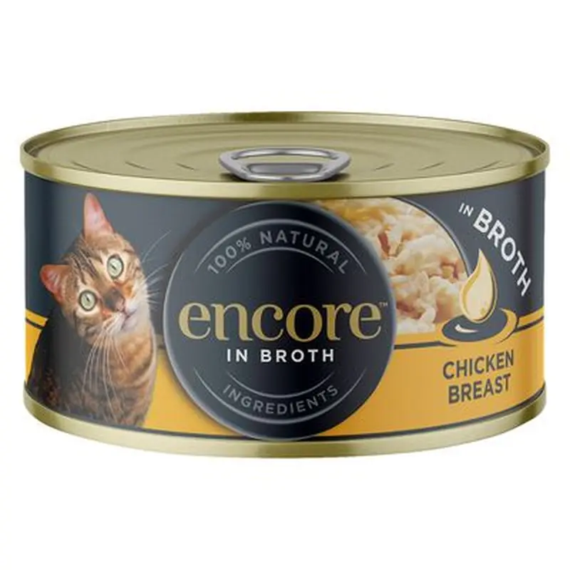 Encore Cat Tin 16 x 70g - Tuna with Seabream