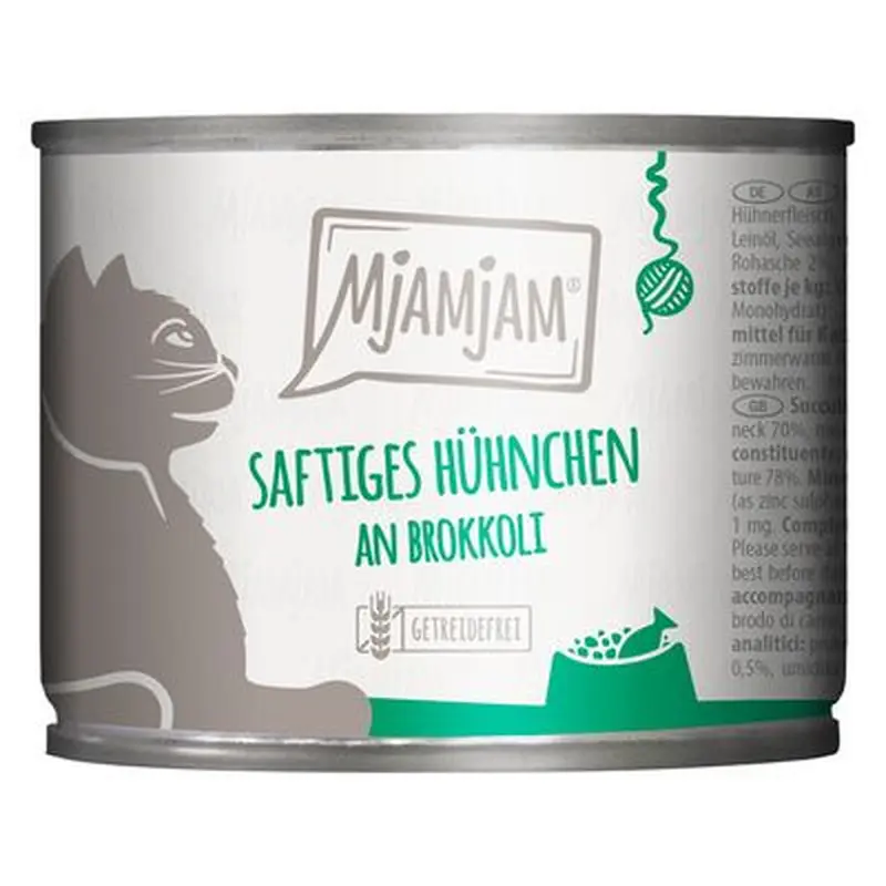 MjAMjAM 6 x 200g - Tender Duck & Poultry with Tasty Carrots