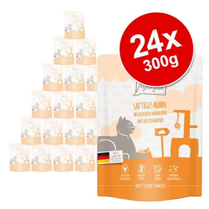 MjAMjAM Squeezy Pouches Saver Pack 24 x 300g - Kitten Exquisite Veal with Salmon Oil