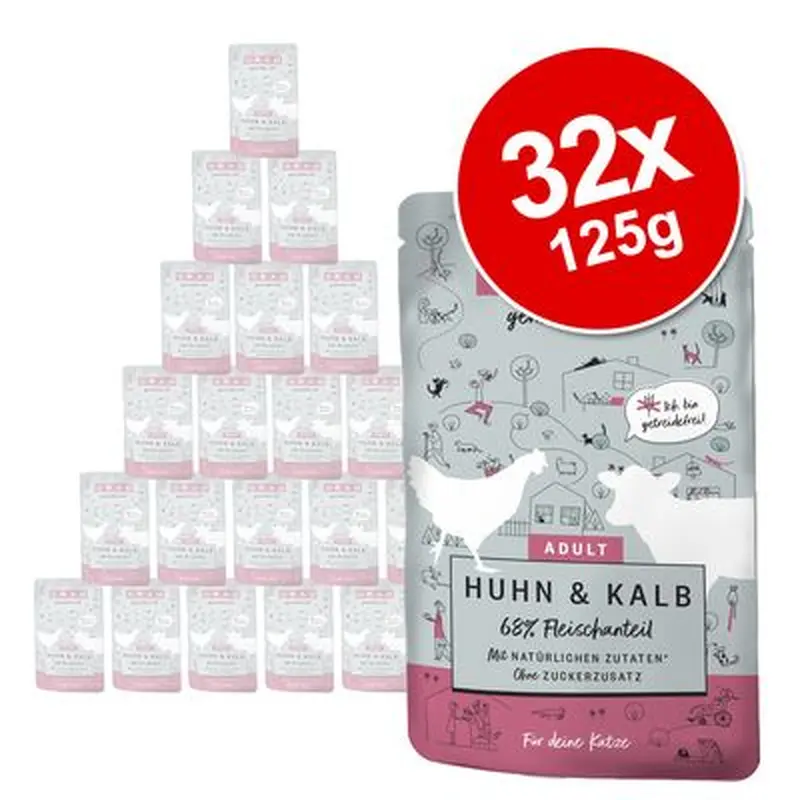 Economy Pack GRAU Adult Grain Free 32 x 125 g - Pure beef