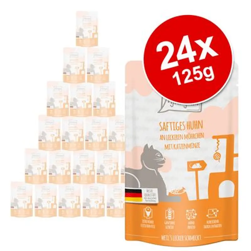 MjAMjAM Squeezy Pouches Saver Pack 24 x 125g - Juicy Chicken & Wild Salmon